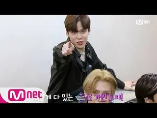 【公式mnk】【「Today's MCD」ATEEZ と映画を見に行く...？] KPOP TV Show | M COUNTDOWN 200116 EP.64