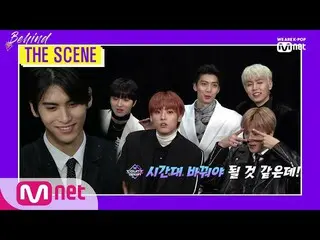 【公式mnk】【BEHIND THE SCENE  -  SF9 ] KPOP TV Show | M COUNTDOWN 200116 EP.649   