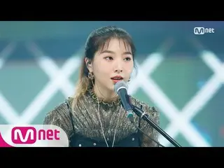 【公式mnk】【Stella Jang  -  COLORS] KPOP TV Show | M COUNTDOWN 200116 EP.649   