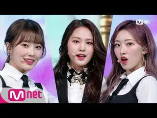 【公式mnk】【DreamNote  -  WISH] KPOP TV Show | M COUNTDOWN 200116 EP.649   