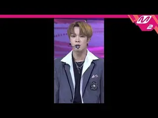 【公式mn2】【MPD直カム] 「Lay back」(VERIVERY DONGHEON FanCam)| MCOUNTDOWN_2020.1.16   