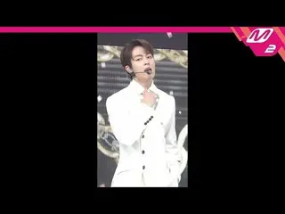 【公式mn2】【MPD直カム] SF9ダウォン_」Good Guy」(SF9 DA WON FanCam)| MCOUNTDOWN_2020.1.16   
