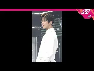 【公式mn2】【MPD直カム] SF9な_」Good Guy」(SF9 RO WOON FanCam)| MCOUNTDOWN_2020.1.16   