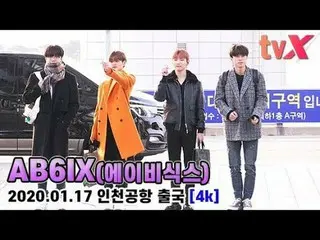 【直カムX】AB6IX、「朝から一番かっこいい」   