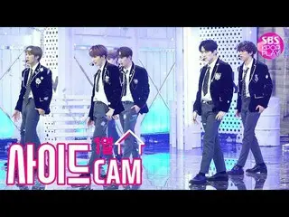 【公式sb1】【サイドカム4K] VERIVERY「Lay Back」(VERIVERY「Lay Back」Side FanCam)│@ SBS Inkigay