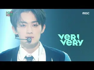 【公式mbk】【ショー！音楽中心] VERIVERY -Lay Back(VERIVERY -Lay Back)   