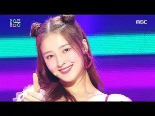 【公式mbk】【ショー！音楽中心]モモランド-Thumbs Up(MOMOLAND -Thumbs Up)   
