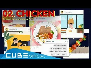【公式】BTOB、ユク・ソンジェ(BTOB)(YOOK SUNGJAE) - 「CHICKEN」Lyric Video(ENG)   