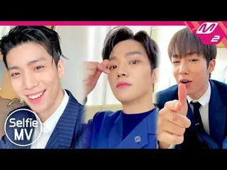 【公式mn2】【Selfie MV] SF9  -  Good Guy   