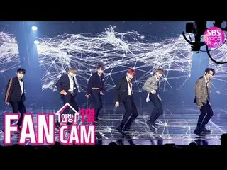 【公式sb1】【テレビ1列_] VERIVERY「Lay Back」プルケム(VERIVERY Fancam)│@ SBS Inkigayo_2020.1.19