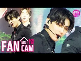 【公式sb1】【テレビ1列_] 「Good Guy」(SF9 TAE YANG Fancam)│@ SBS Inkigayo_2020.1.19   