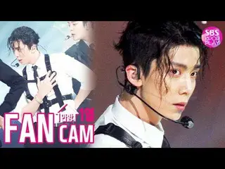 【公式sb1】【テレビ1列_] 「Good Guy」(SF9 HWI YOUNG Fancam)│@ SBS Inkigayo_2020.1.19   