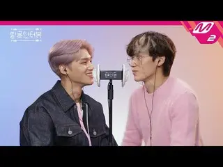 【公式mn2】【チングルインタビュー](未公開)撮影中に蒸して戦うアイドル  ATEEZ   