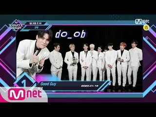 【公式mnk】Top in 3rd of January、「SF9「with」Good Guy」、Encore Stage！ (in Full)M COUNTD