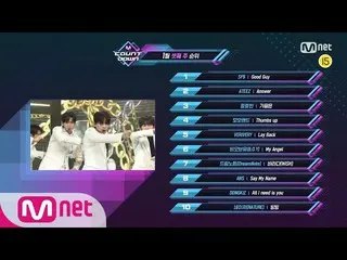 【公式mnk】What are the TOP10 Songs in 3rd week of January？ M COUNTDOWN 200116 EP.64