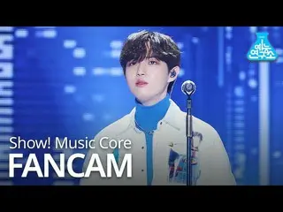 【公式mbk】【芸能研究所直カム] KIM JAE HWAN  -  Who Am I、キム・ジェファン -  Who Am I Show！MusicCore 