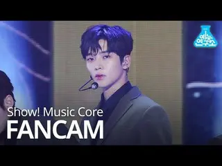 【公式mbk】【芸能研究所直カム] SF9  -  Good Guy(ROWOON)、SF9  -  Good Guy(な)Show！ Music Core 2