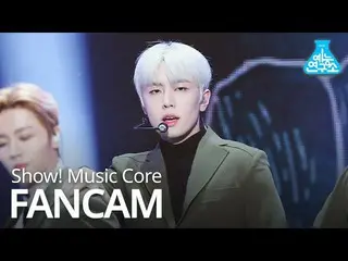 【公式mbk】【芸能研究所直カム] SF9  -  Good Guy(JAE YOON)、SF9  -  Good Guy(ジェユン)Show！ Music C