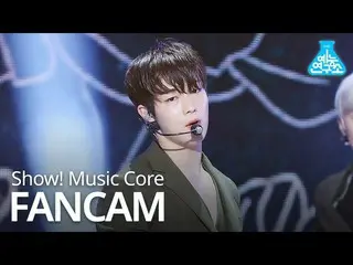 【公式mbk】【芸能研究所直カム] SF9  -  Good Guy(DAWON)、SF9  -  Good Guy(ダウォン)Show！ Music Core