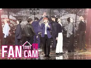 【公式sb1】【テレビ1列_] SF9「君握った手だけ」プルケム(SF9「Like The Hands Held Tight」Fancam)│@ SBS Ink
