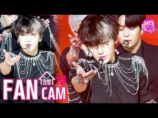【公式sb1】【テレビ1列_] ATEEZチェサン「Answer」(ATEEZ CHOI SAN Fancam)│@ SBS Inkigayo_2020.1.1