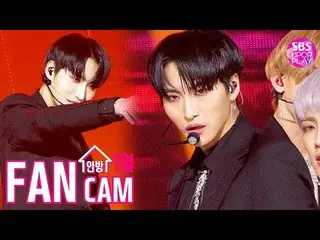 【公式sb1】【テレビ1列_] ATEEZパク・ソンファ「Answer」(ATEEZ PARK SEONG HWA Fancam)│@ SBS Inkigayo