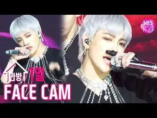 【公式sb1】【テレビ1列_] ATEEZギムホンジュン「Answer」(ATEEZ Kim Hong Joong Fancam)│@ SBS Inkigayo