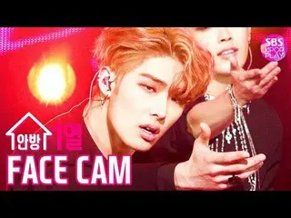 【公式sb1】【フェイスカム4K] ATEEZソンミン期」Answer」(ATEEZ SONG MINGI Facecam)│@ SBS Inkigayo_20