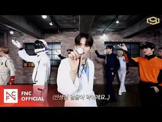 【公式】SF9、SF9  - 「Good Guy」(Requested by Fantasy Ver