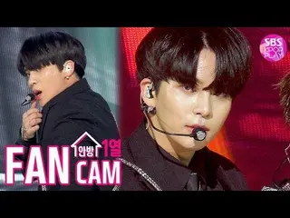【公式sb1】【テレビ1列_] 「Answer」(ATEEZ CHOI JONGHO Fancam)│@ SBS Inkigayo_2020.1.19   