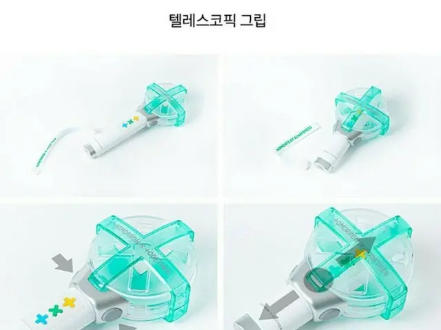 TXT、公式応援棒が立派過ぎると話題