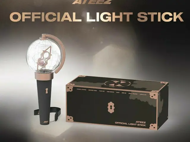 【T公式】ATEEZ、[📢] ATEEZ OFFICIAL LIGHT STICK 2020. 1. 22 2PM OPEN #ATEEZ #ATEEZ