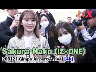 【直カムX】Sakura・Nako(IZ*ONE_)、「WIZ*ONE_はいつもその場所に "   