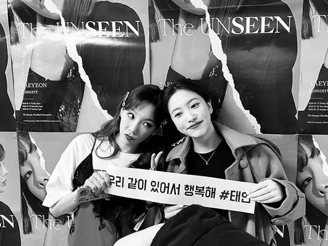 【g公式】RED VELVET_イェリ、KING TAEYEON 이라 부른다 🖤      