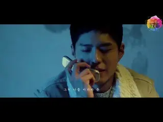 【韓国CM1】【パク・ボゴム、イ・スンチョルxカカオページ]月光彫刻ウェプトゥン_   