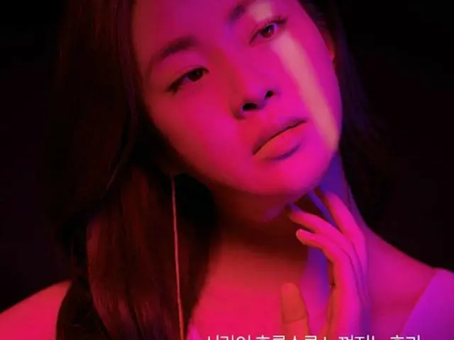 【g公式】女優カン・ソラ、#cellreturnmask #셀리턴 #pinklight      