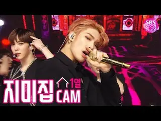 【公式sb1】【ジミージプケム] ATEEZ「Answer」ジミー家別途録画(ATEEZ「Answer」JIMMY JIB STAGE)│SBS Inkigay