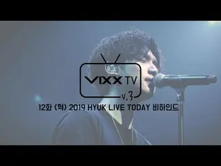 【公式】VIXX、ビックス(VIXX)VIXX TV3 ep.12   