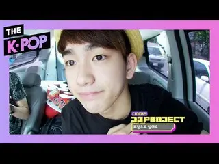 【公式sbp】 [JJProject_ _ DIARY] Ep04、JJProject_ 表情で言い  