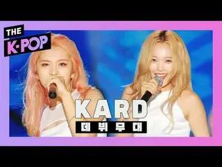 【公式sbp】 [The Debut Stage]KARD_ _ 、Hola Hola   