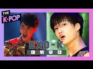 【公式sbp】 [The Debut Stage]EXO_ _ -K_ _ 、MAMA   