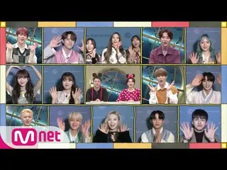 【公式mnk】Mnet TMI NEWS 2020年にもTMI NEWSと〜200129 EP.27 ONF、OH MY GIRL、NATUREなど  