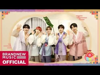 【T公式】AB6IX、[ #AB6IX /🎥] AB6IXイェピの旧正月の挨拶が届きました🌞🎁  LINK：   #  
