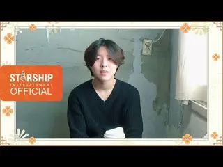 【公式sta】【Special Clip]ユ・スンウ(YU SEUNGWOO) -  2020旧正月の挨拶(2020 New Year's Greetings)