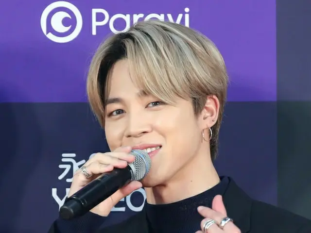 防弾少年団 JIMINのファン、緑の傘子ども財団を通じてJIMINの母校である釜山芸術高等学校に1000万ウォンの奨学金を寄付