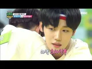 【公式mbe】 [2020正月特集アイドルスター選手権大会】【メンズレスリング予選]ONF_ VS GoldenChild_ 決勝チケットを持っていくチームは？