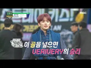【公式mbe】 [2020正月特集アイドルスター選手権大会] [PK戦8強]VERIVERY_ _ VSソロ連合、このままVERIVERY_ _ の勝利...？