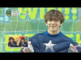 【公式mbe】 [2020正月特集アイドルスター選手権大会] [PK戦8強]VERIVERY_ _ VSソロ連合、キム・ジェファン_ の反転シューティング？！ 