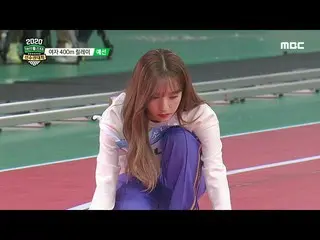 【公式mbe】 [2020正月特集アイドルスター選手権大会] [女子400mリレー予選] 1組NATURE_ VS宇宙少女_ VS今月の少女(LOONA)VS公