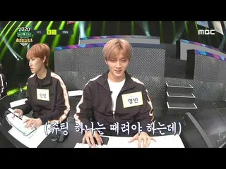 【公式mbe】 [2020正月特集アイドルスター選手権大会] [eスポーツサッカーゲーム準決勝] "シューティング一つは、ビートしないのに.."SF9_ _ x